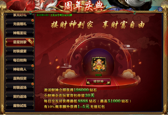 1760788137979817.png image.png