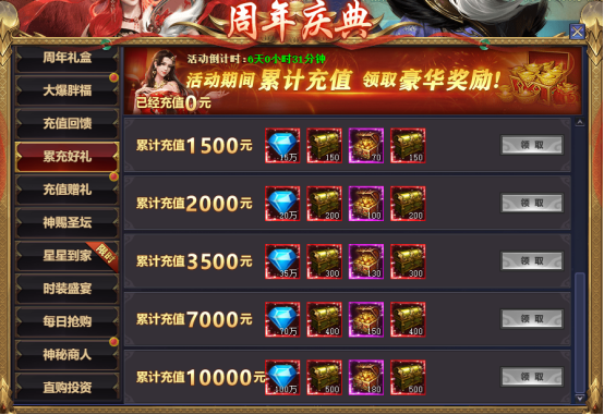 1760788121739523.png image.png