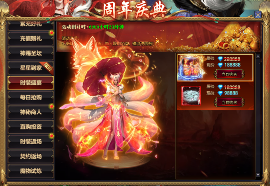 1760788142500328.png image.png