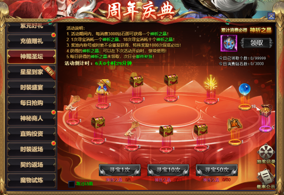 1760788131970615.png image.png