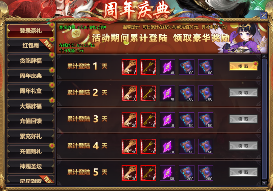 1760788078214152.png image.png