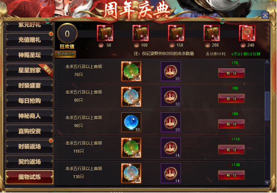 1760788175650280.png image.png