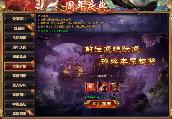 1760788111604631.png image.png