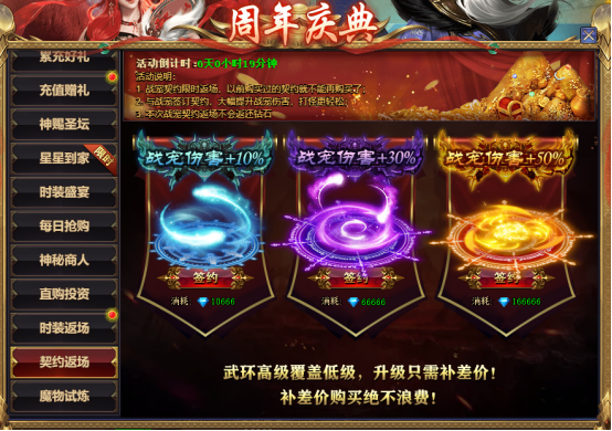 1760788169482351.png image.png