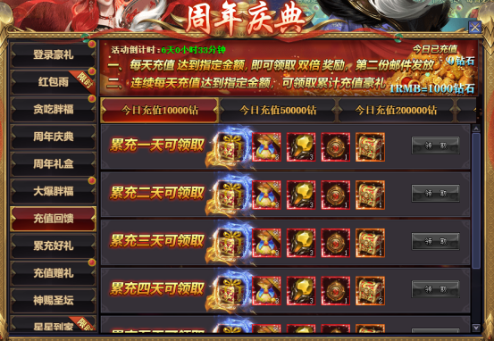1760788116880620.png image.png