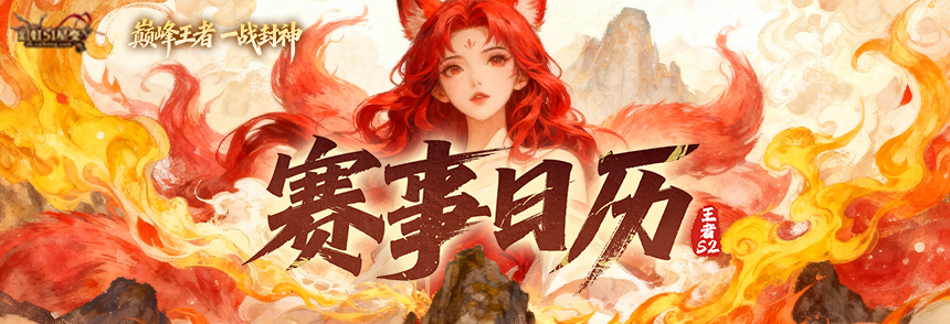 玩家社区-860x294.jpg