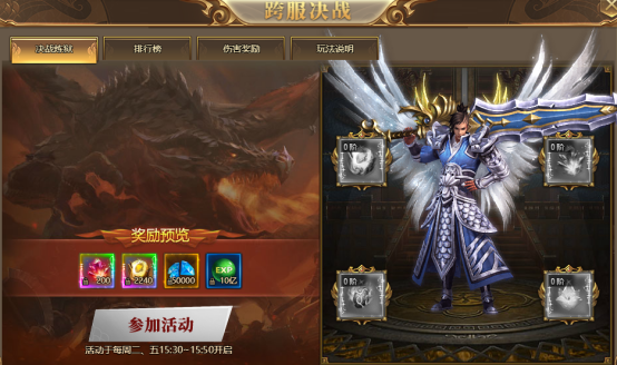 1761549955157397.png image.png