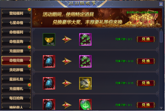 1762598459315456.png image.png