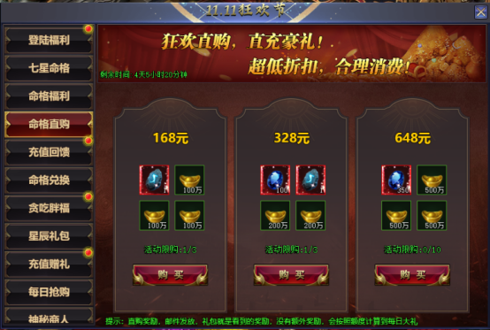 1762598454255453.png image.png