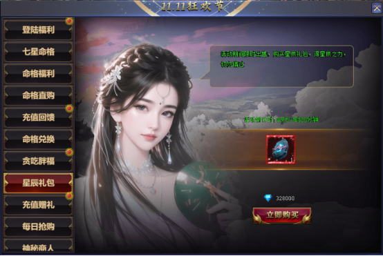 1762598465293880.png image.png