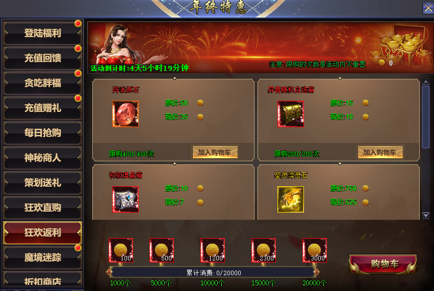 1765017645889037.png image.png