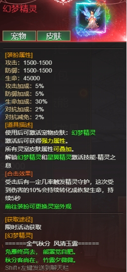 1768456987976294.jpg wps9.jpg