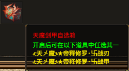 1768478382244558.png image.png