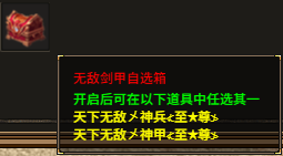 1768478379690695.png image.png