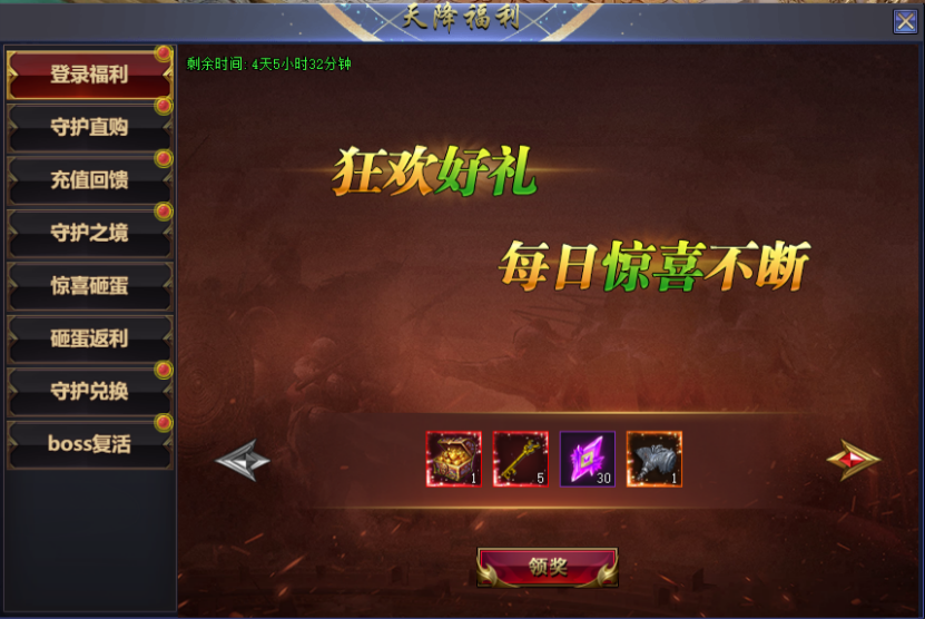 1769337162755187.png image.png