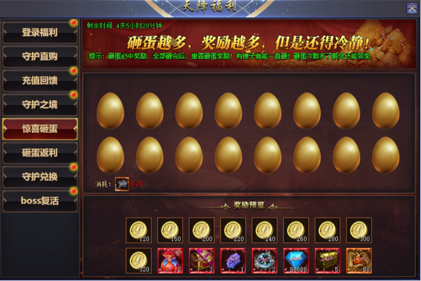 1769337195681804.png image.png