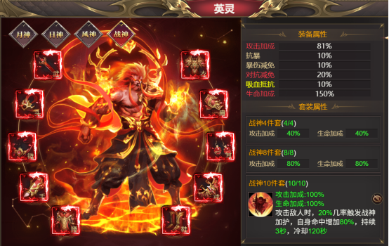 1770859070667654.png image.png