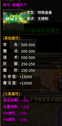 1773230256970592.png image.png