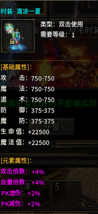 1773230263250419.png image.png