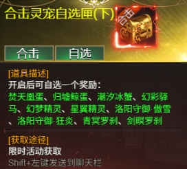 1773395989946477.jpg wps19.jpg