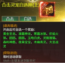 1773395987彩虹1038.jpg wps18.jpg