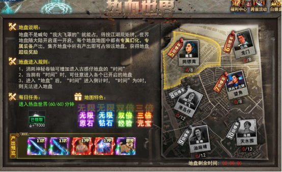 1773653010978479.png image.png