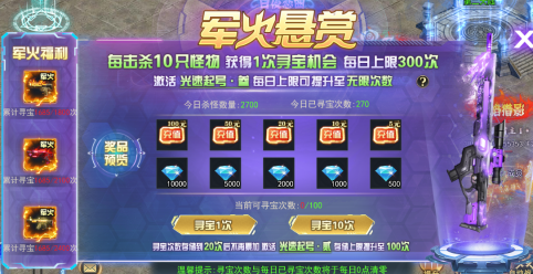 1773653005626321.png image.png