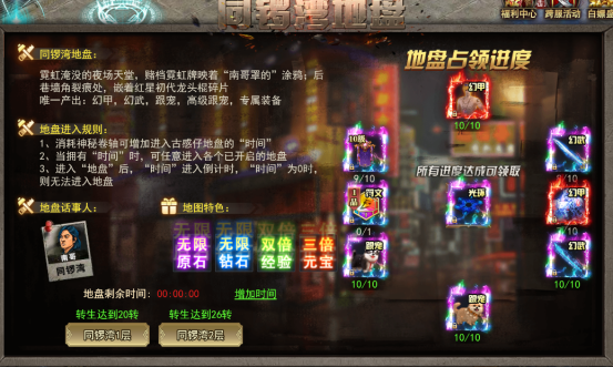 1773653012772580.png image.png