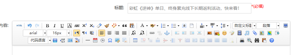 1774405794471649.png image.png