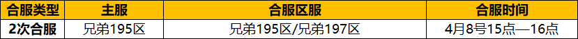 企业微信截图_1775619249266.png