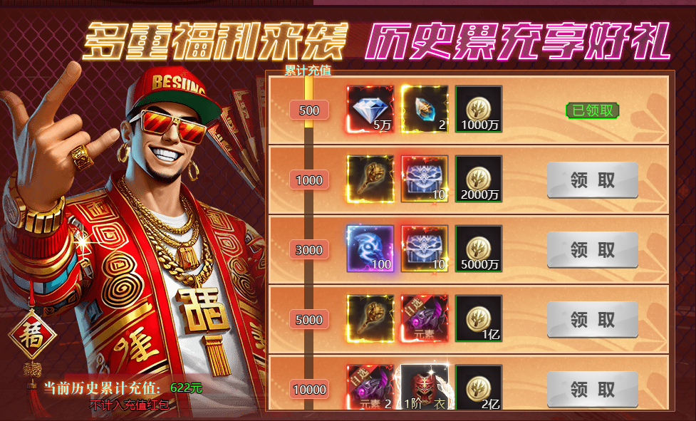 1777375621447185.png 企业微信截图_17773741721827.png