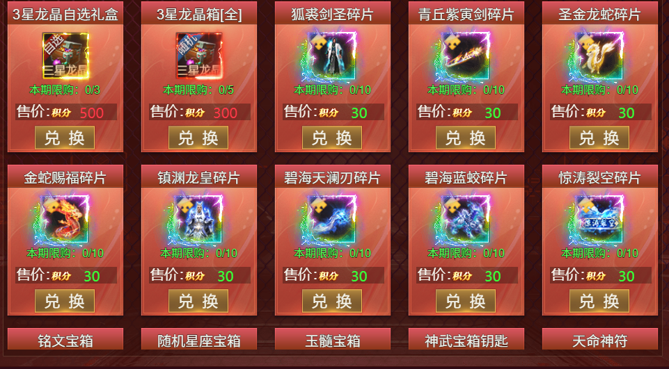 1777375633580996.png 企业微信截图_17773741958906.png