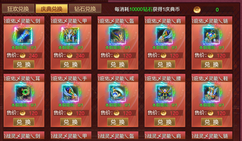 177737564935彩虹彩虹.png 企业微信截图_1777374227250.png