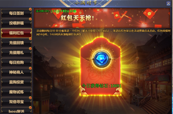 1779190036736932.png 企业微信截图_17791900331413.png