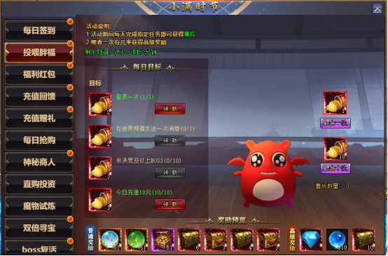 1779190045543073.png 企业微信截图_17791900427726.png