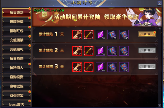 1779189935607839.png 企业微信截图_17791899335104.png