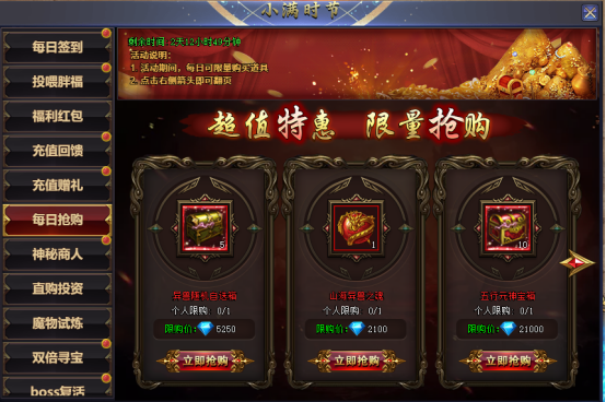 1779190073408272.png 企业微信截图_17791900715558.png