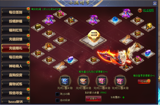 1779190062890709.png 企业微信截图_17791900608700.png