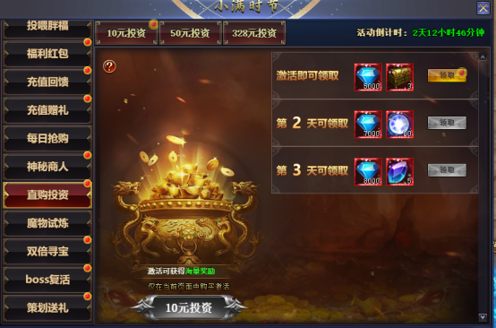 1779190105462031.png 企业微信截图_17791901003728.png