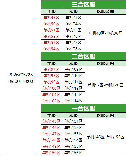 企业微信截图_17797628394723.png