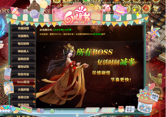 1780034312768102.png image.png