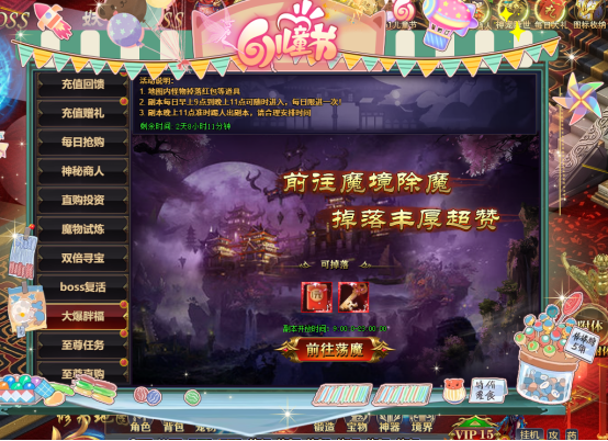 1780034349249611.png image.png