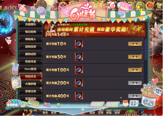 1780034331882803.png image.png