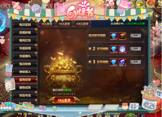 1780034114178534.png image.png