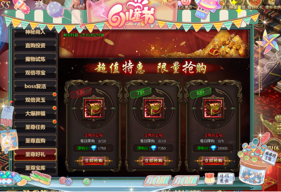 1780034408708325.png image.png