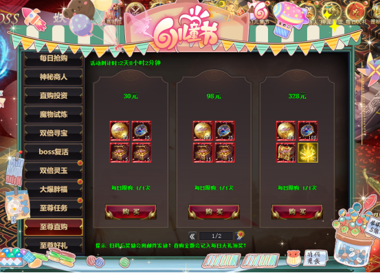 1780034396831354.png image.png