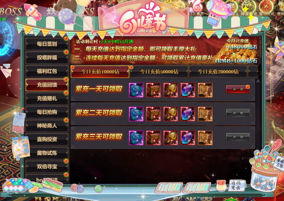 1780033994119071.png image.png
