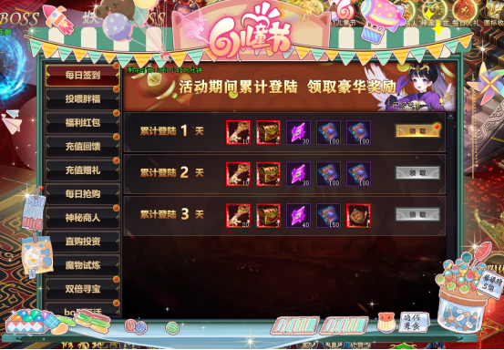 1780033937263599.png image.png