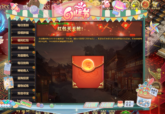1780033976574007.png image.png