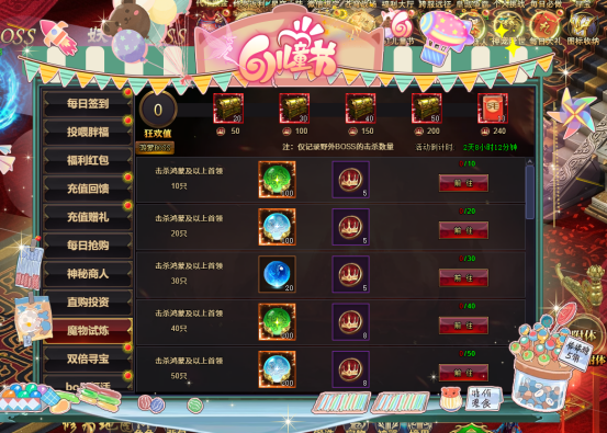 1780034129493694.png image.png
